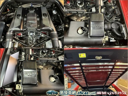 1995 Rosso Manual 2.7 — photo 3
