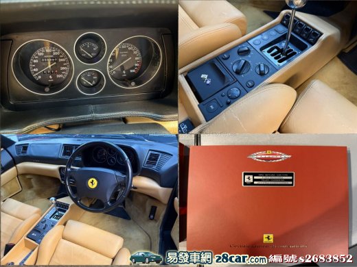 1995 Rosso Manual 2.7 — photo 2
