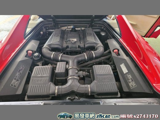 1997 Rosso Berlinetta F1 — photo 3