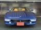 1998 Blu Berlinetta F1 — photo 2